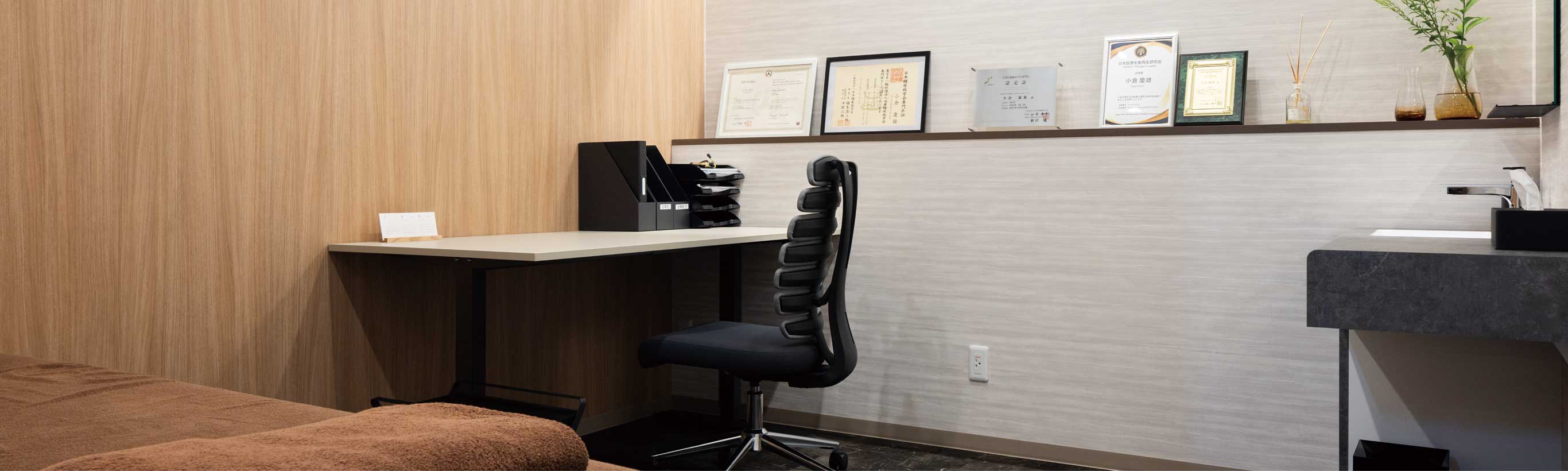 メディア出演情報